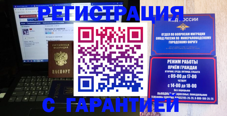 найти адрес прописки в Касимове